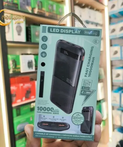 remax POWER Bank RPP 71 باور بنك ريمكس