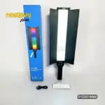 رينج لايت RGB LED Light Stick (موديل LS-188)