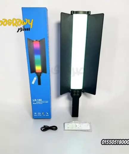 رينج لايت RGB LED Light Stick (موديل LS-188)