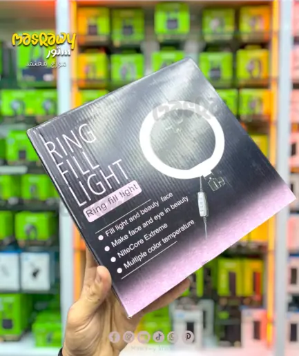Ring Fill Light