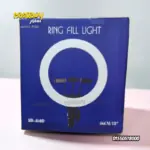 رينج لايت (Ring Fill Light) بدون حامل BD-460D بحجم 46 سم / 18 إنش