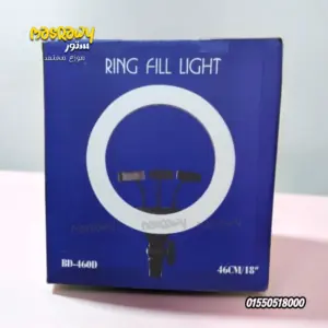 رينج لايت (Ring Fill Light) بدون حامل BD-460D بحجم 46 سم / 18 إنش