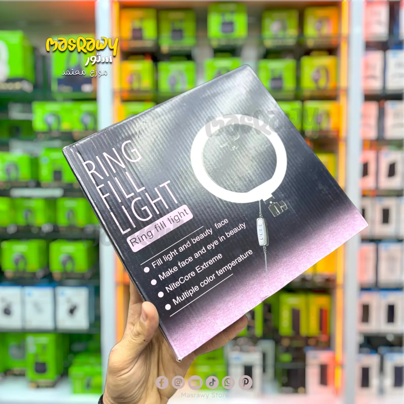 Ring Fill Light Ring Fill Light