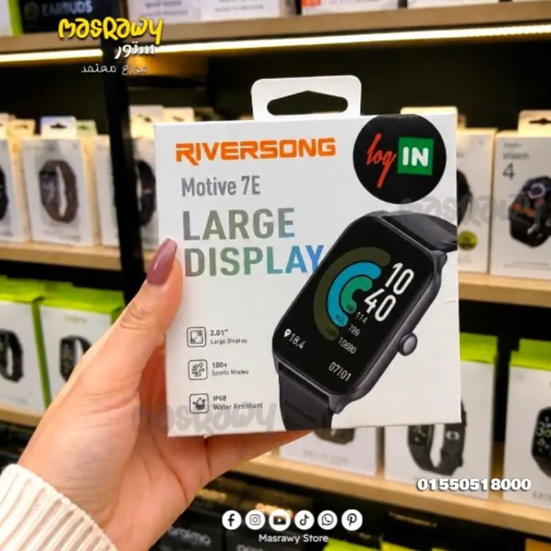 RIVERSONG Motive 7E RIVERSONG Motive 7E