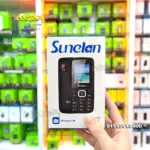موبايل بزراير Sunelan