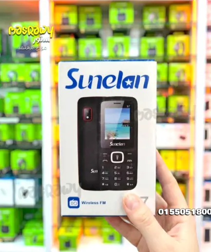 موبايل بزراير Sunelan
