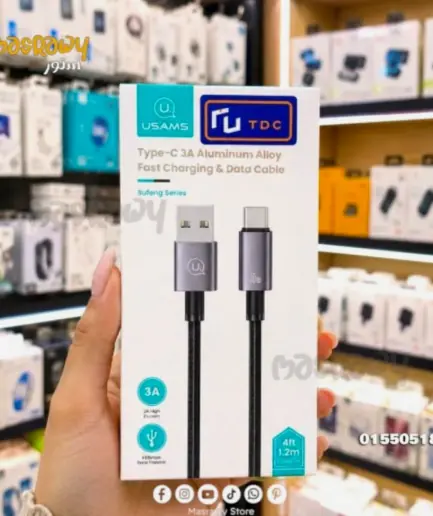 كابل USAMS USB-A إلى Type-C