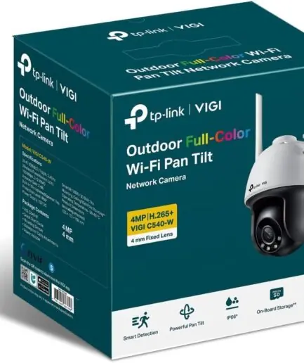 كاميرا VIGI C540-W
