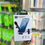 ميكروفون اللاسلكي – Wireless Microphone K8