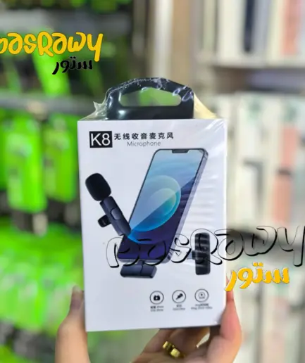 ميكروفون اللاسلكي – Wireless Microphone K8