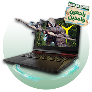 الكمبيوتر واللابتوب