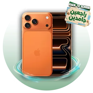 الهواتف الذكية