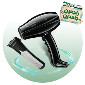 عناية شخصية