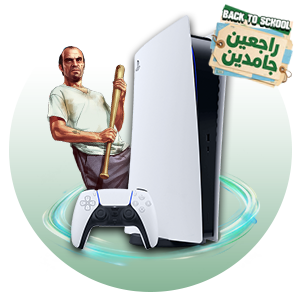 ألعاب وجيمنج
