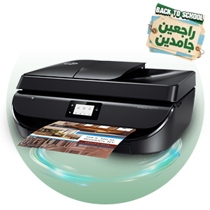 طابعات ومستلزمات